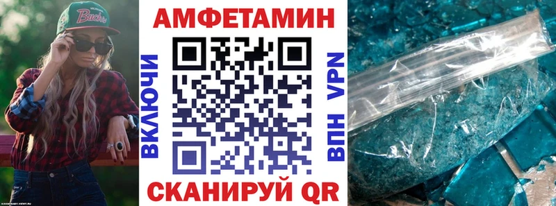 гидра как зайти  Острогожск  Amphetamine 97%  даркнет сайт 