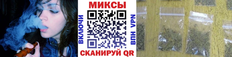 БУТИРАТ 99%  omg как зайти  Острогожск  даркнет сайт 