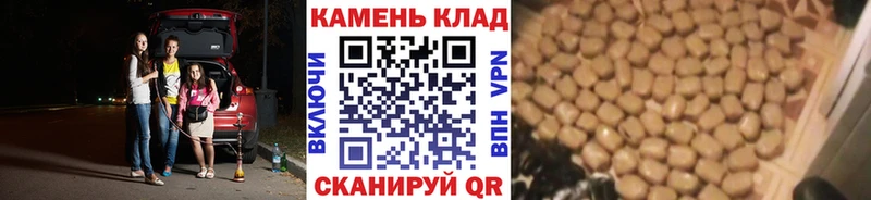 Гашиш VHQ  ОМГ ОМГ   Острогожск 