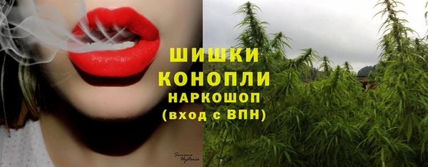 mdma Горно-Алтайск