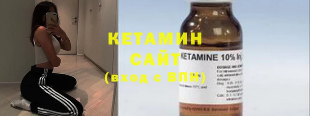 твердый Усмань