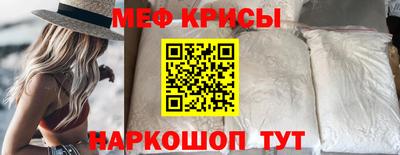 ECSTASY Волжск