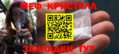экстази Волжский