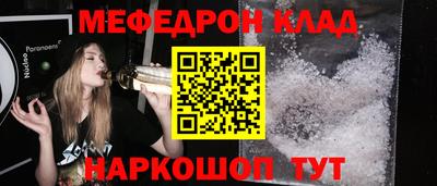 ECSTASY Волжск