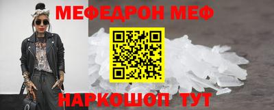 экстази Волжский