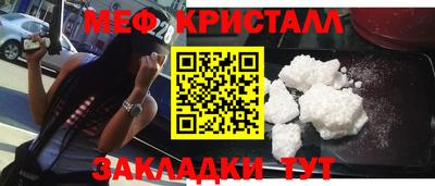 экстази Волжский