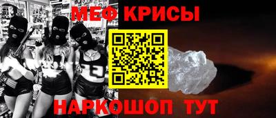 ECSTASY Волжск