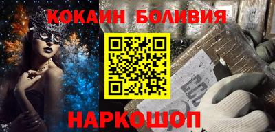 экстази Волжский