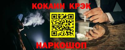 экстази Волжский