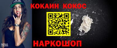 сатива Апшеронск