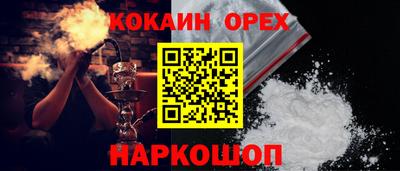 сатива Апшеронск