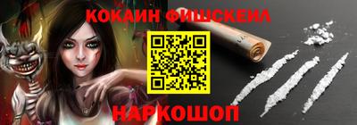 марки lsd Апрелевка