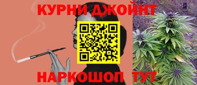 марки lsd Апрелевка