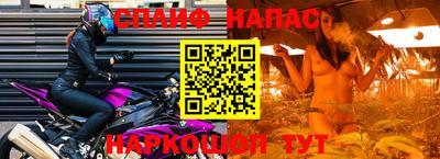 наркотики Волгодонск