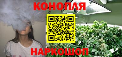наркотики Волгодонск