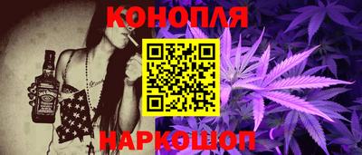 марки lsd Апрелевка