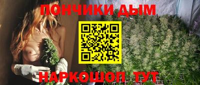 стафф Аргун