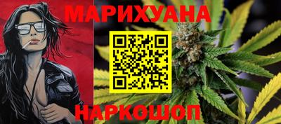 стафф Аргун