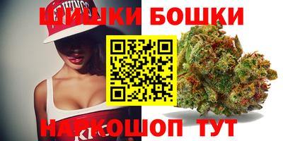 экстази Волжский