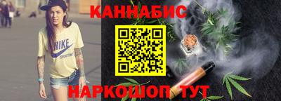 ECSTASY Волжск