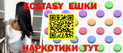 марки lsd Апрелевка