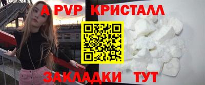 экстази Волжский