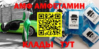 марки lsd Апрелевка