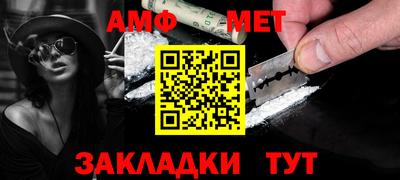 экстази Волжский