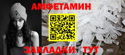 наркотики Волгодонск
