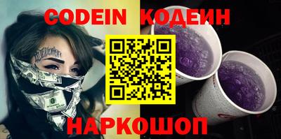 ECSTASY Волжск