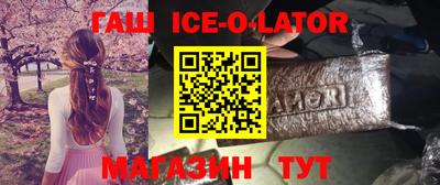 экстази Волжский