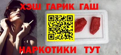 экстази Волжский