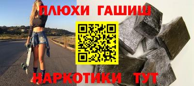 экстази Волжский