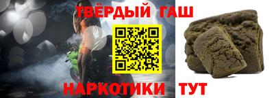 марки lsd Апрелевка