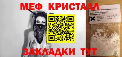 экстази Волжский
