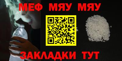 ECSTASY Волжск
