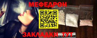 ECSTASY Волжск