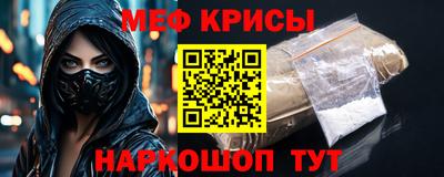 экстази Волжский