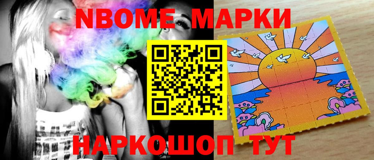 LSD-25 экстази  Лсд 25 экстази ecstasy  Вход с VPN  Острогожск 