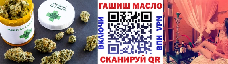 площадка официальный сайт  Острогожск  ТГК концентрат 